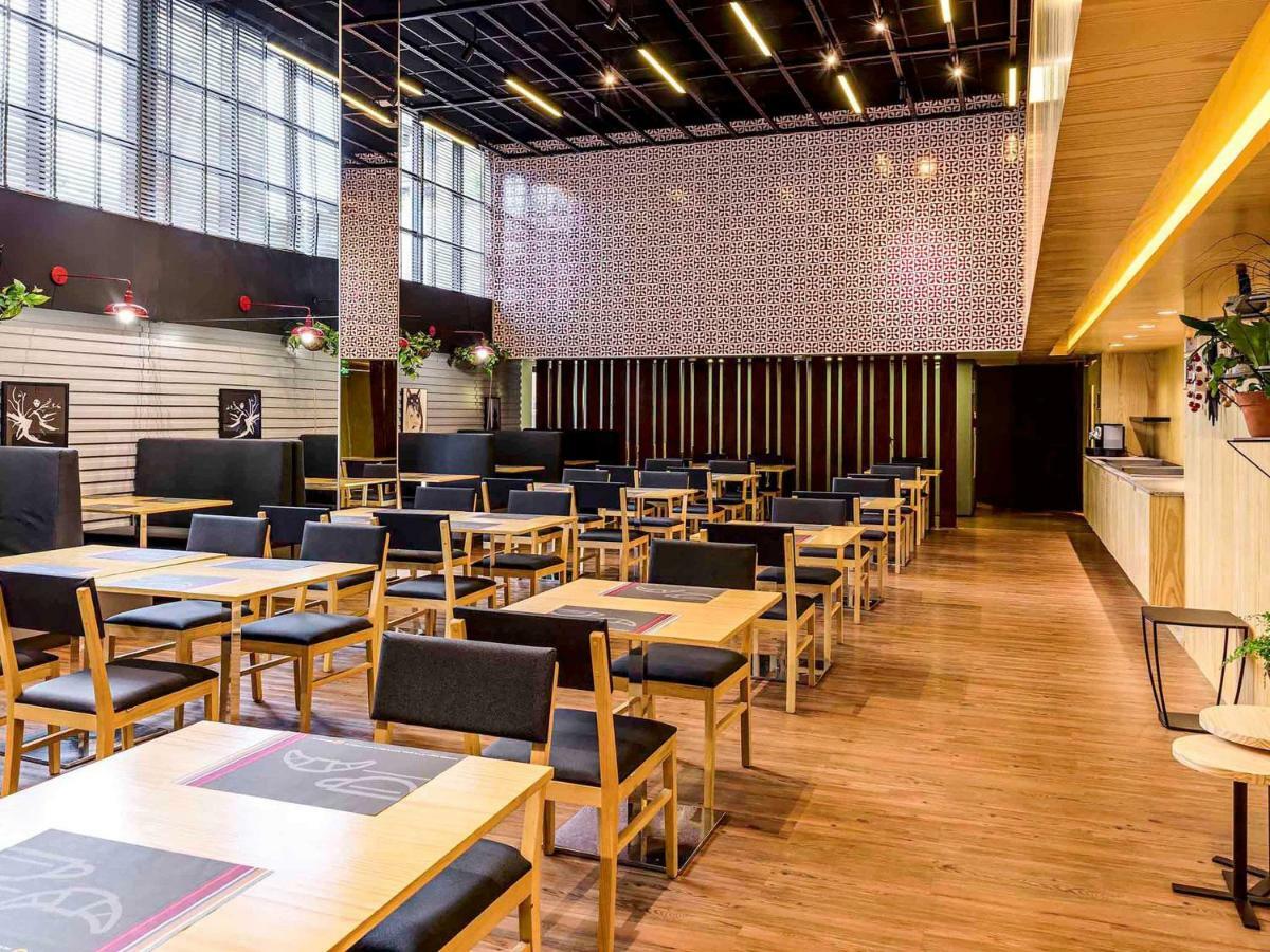Aparthotel Adagio Alphaville باروري المظهر الخارجي الصورة